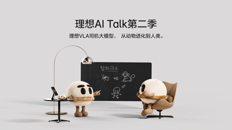 yth2206游艇会AI