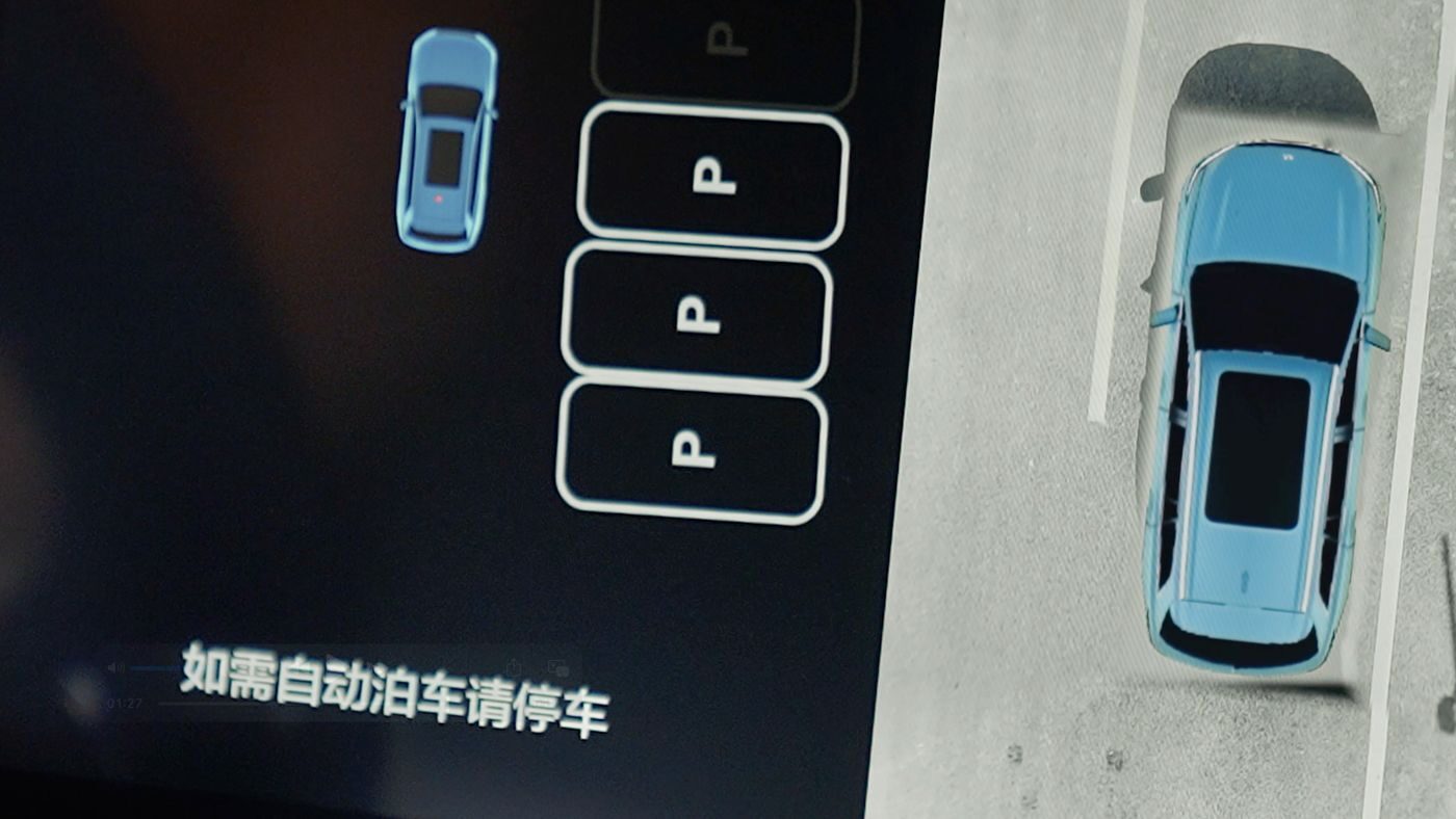 yth2206游艇会AD高级辅助驾驶