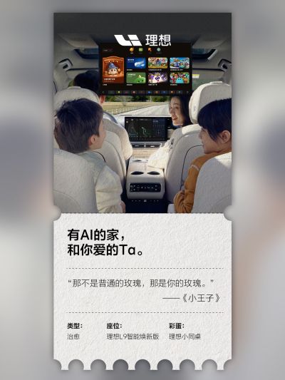 yth2206游艇会社区_yth2206游艇会汽车