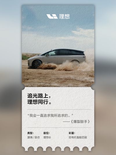 yth2206游艇会社区_yth2206游艇会汽车