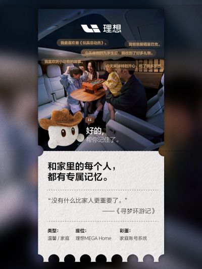 yth2206游艇会社区_yth2206游艇会汽车